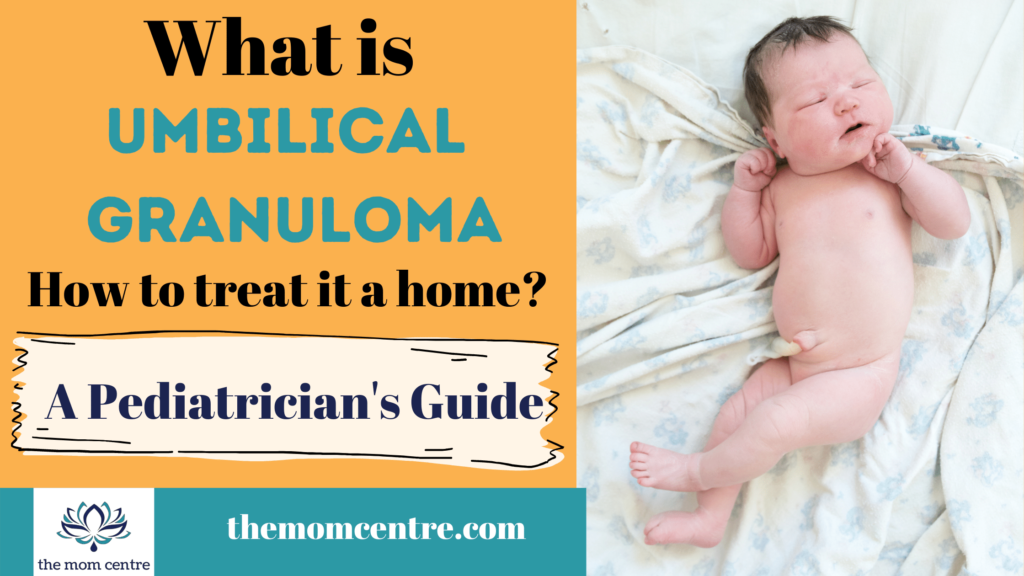 what is Umbilical granuloma and how to treat umbilical granuloma at home?